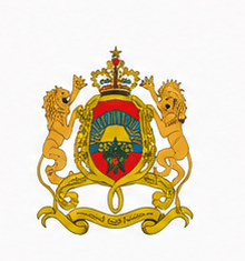 Royaume du Maroc